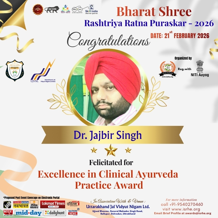 Dr. Jajbir Singh 